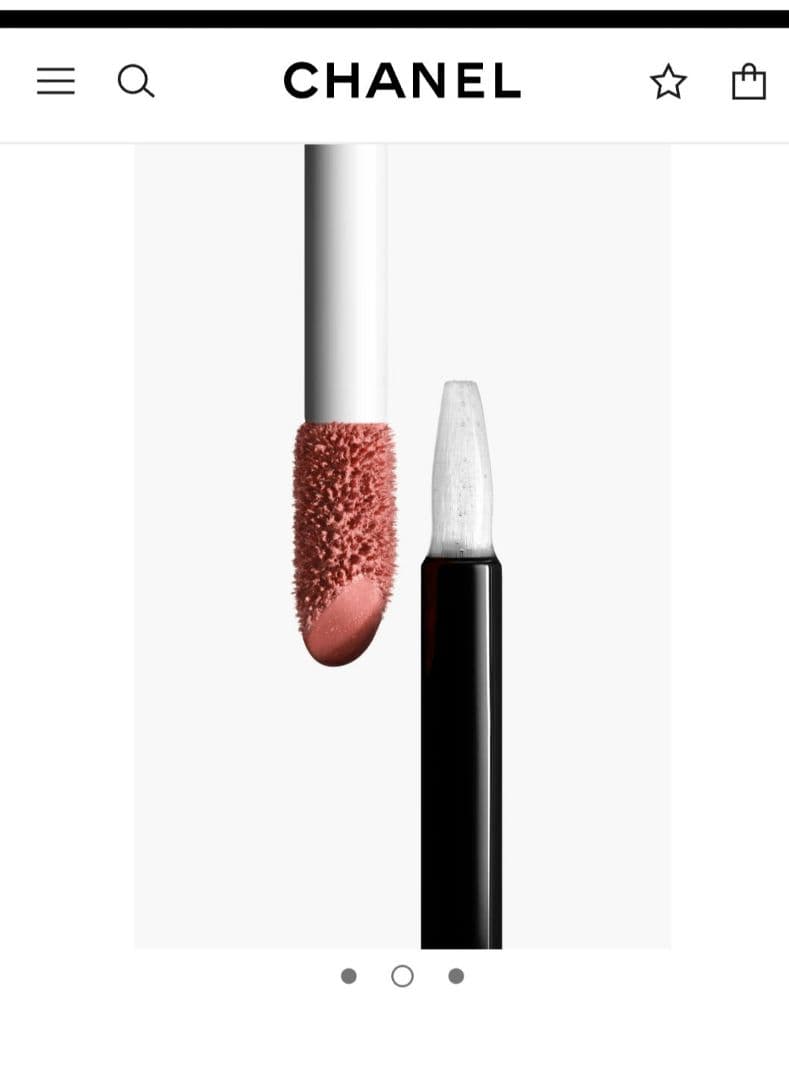 CHANEL ルルージュデュオウルトラトゥニュ　69 テンダーベージュ