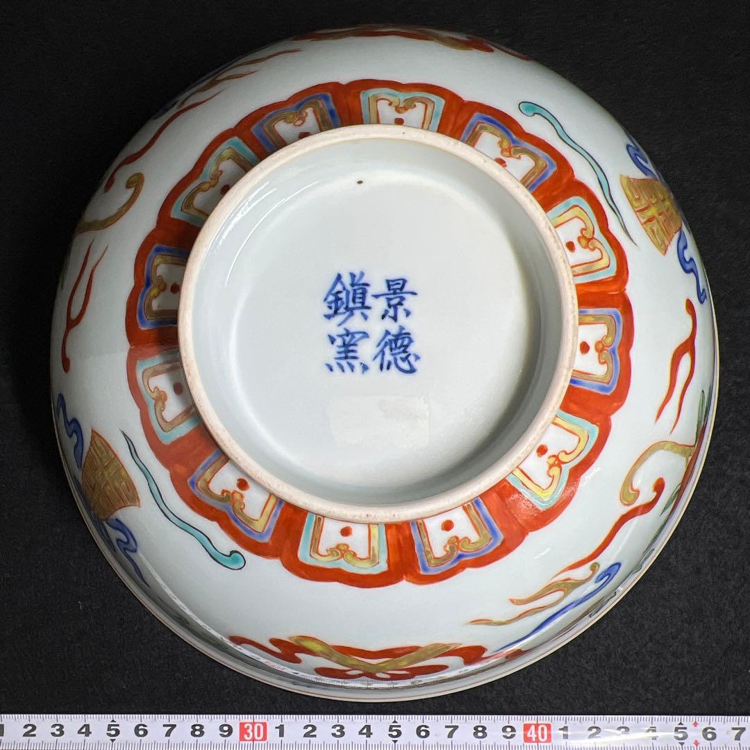中国美術　景徳鎮　粉彩大鉢　共箱　口径約24㎝　東Y8-0310①