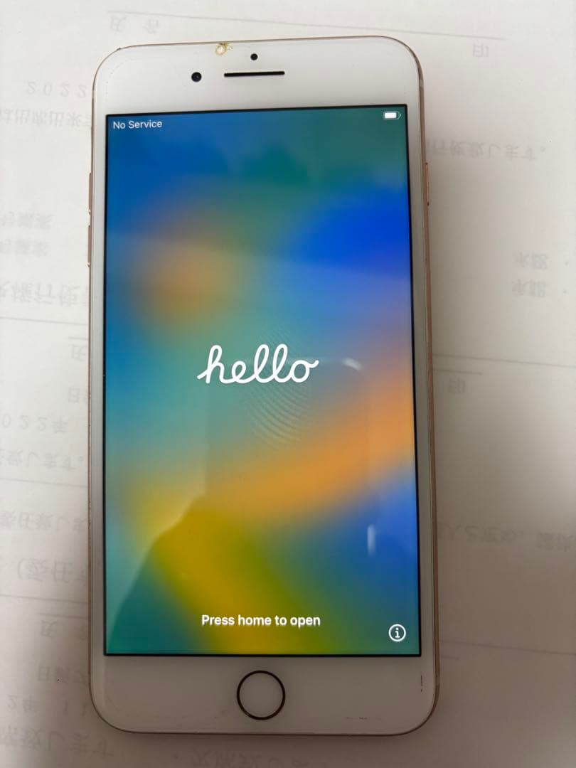 【SIMロックドコモ】Apple iPhone 8 Plus ゴールド