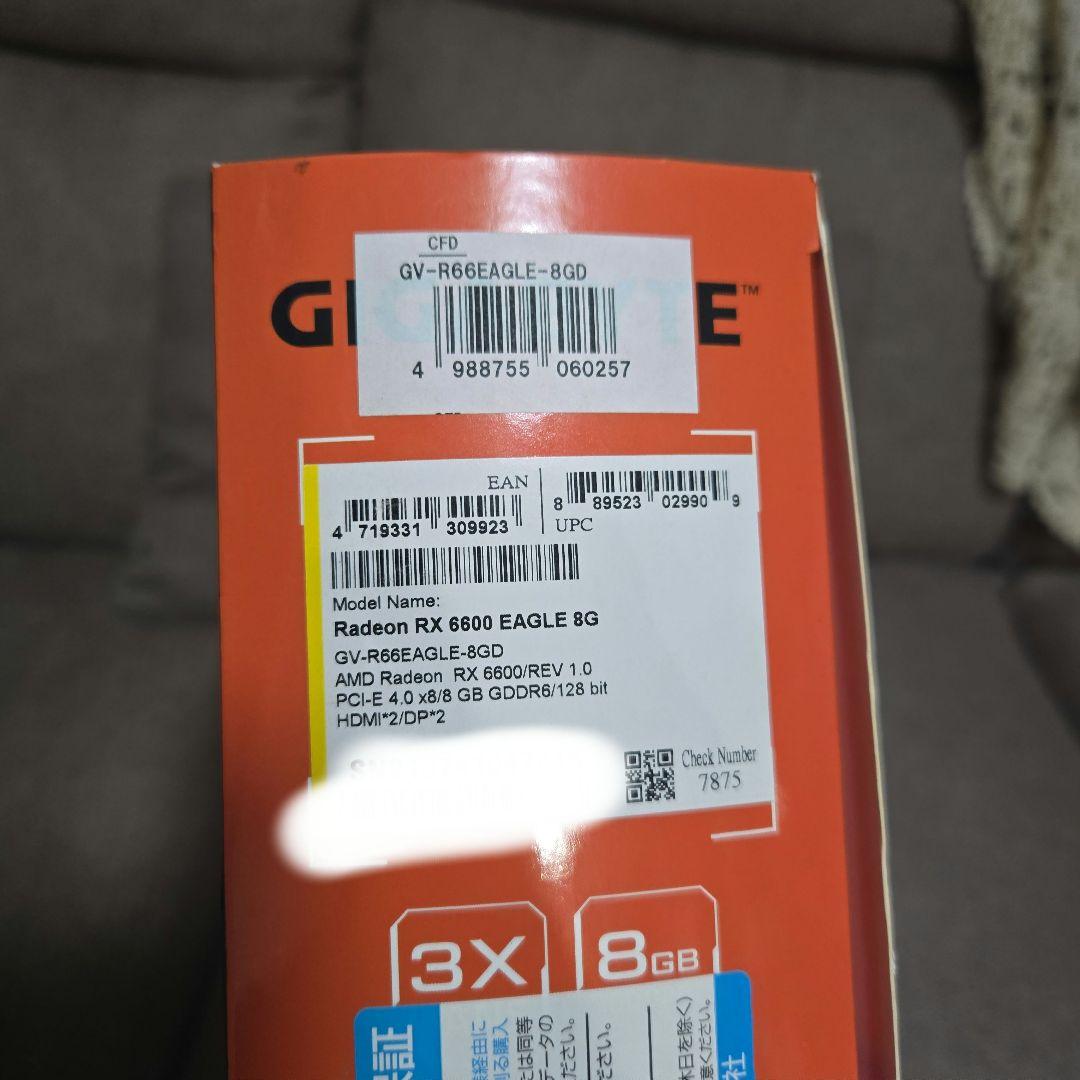 グラフィックボード・グラボ・ビデオカード GIGABYTE Radeon RX 6600 EAGLE 8G