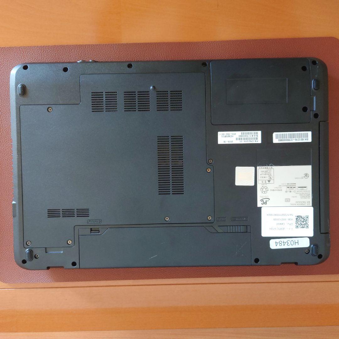 設定済み✨️東芝LIFEBOOK AH33/L✨️ブラック❤Win11❤オフィス