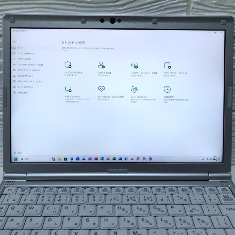 きれいです。》＊Office2024認証／512GB／レッツノートCF-SV1