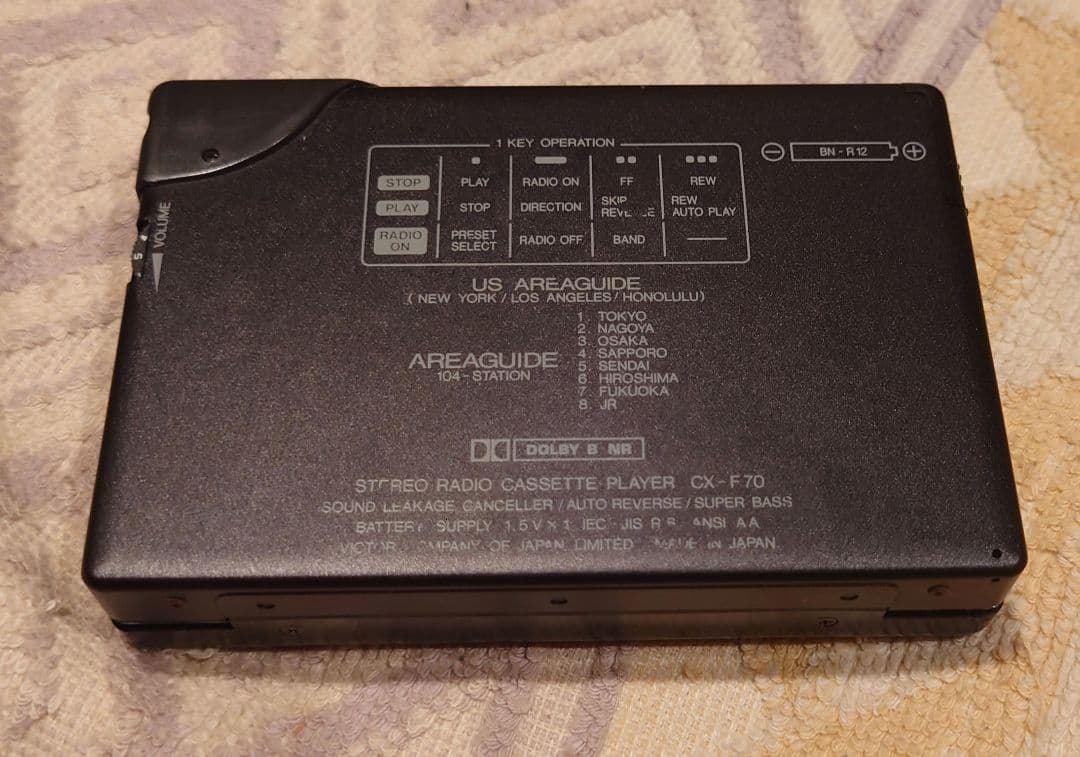 VictorビクターCX-F70ラジオカセットウォークマン当時物ラジオカセット