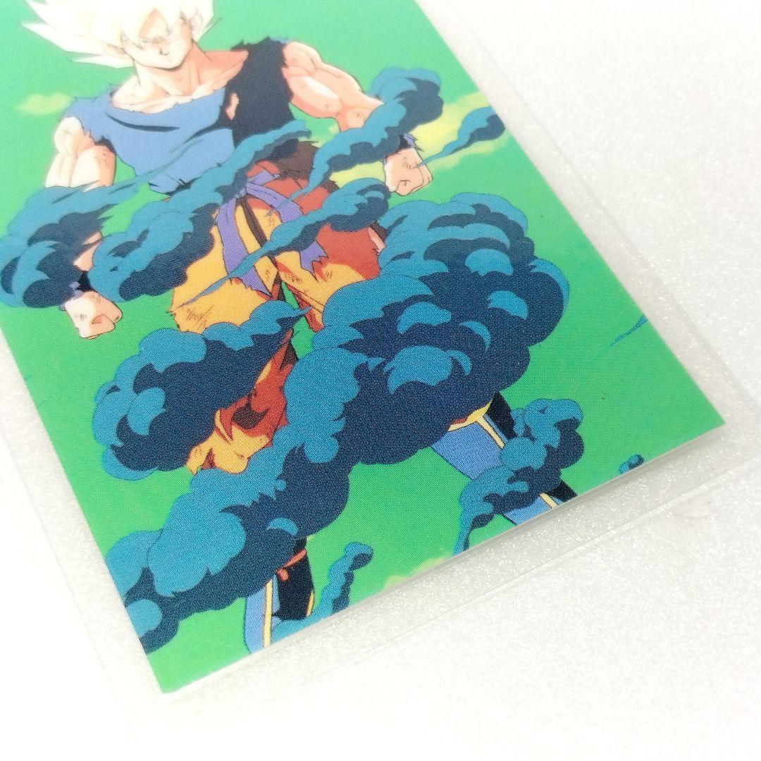 当時物 アマダ ドラゴンボールZ ラミネートカード 超サイヤ人 孫悟空