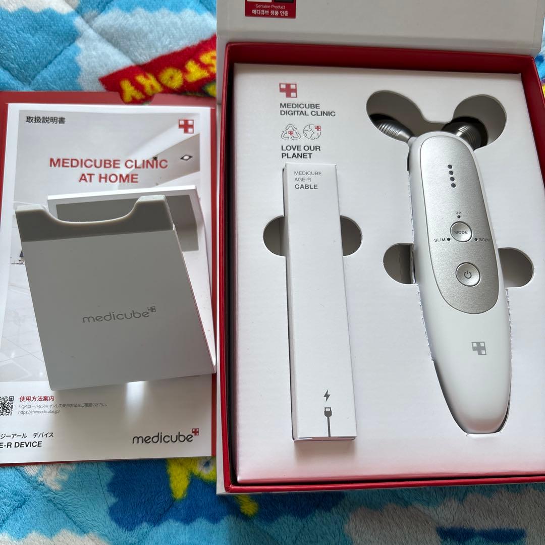 今日だけ値下げ！メディキューブAGE-R 美顔器 3点セット