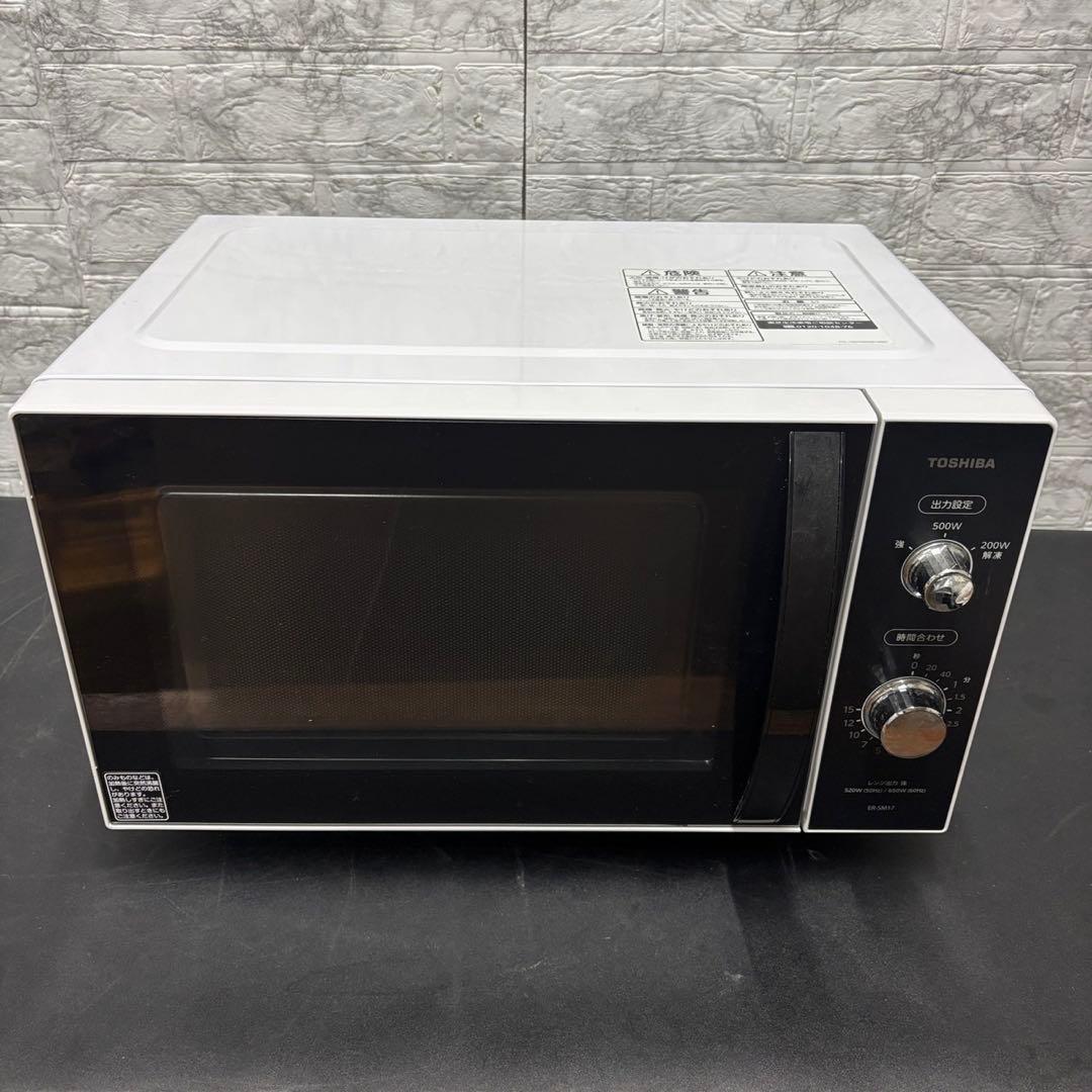 R1　冷蔵庫と洗濯機をご購入の方へ‼️電子レンジ限定セット割‼️単品での販売不可‼️