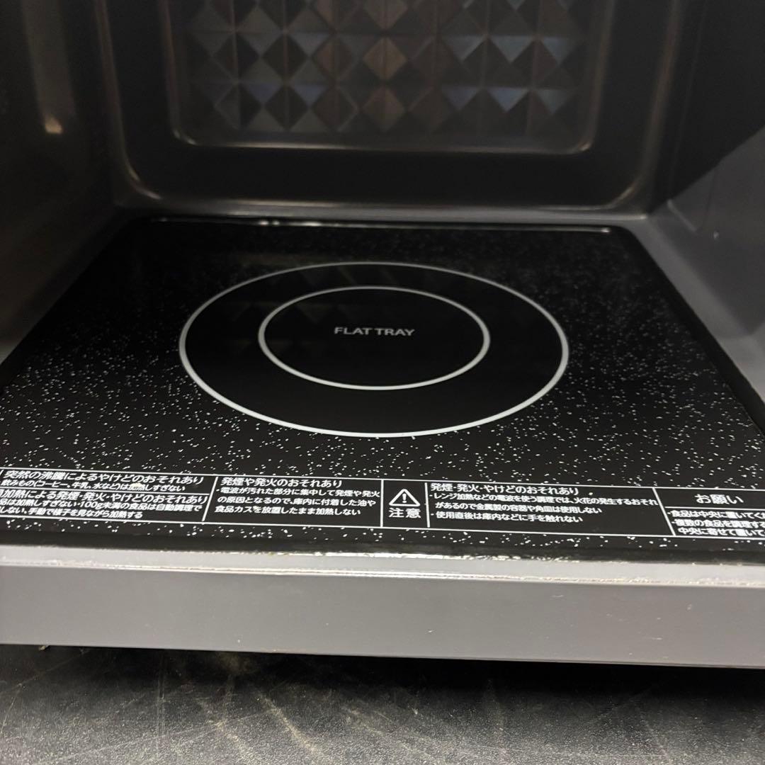 R1　冷蔵庫と洗濯機をご購入の方へ‼️電子レンジ限定セット割‼️単品での販売不可‼️