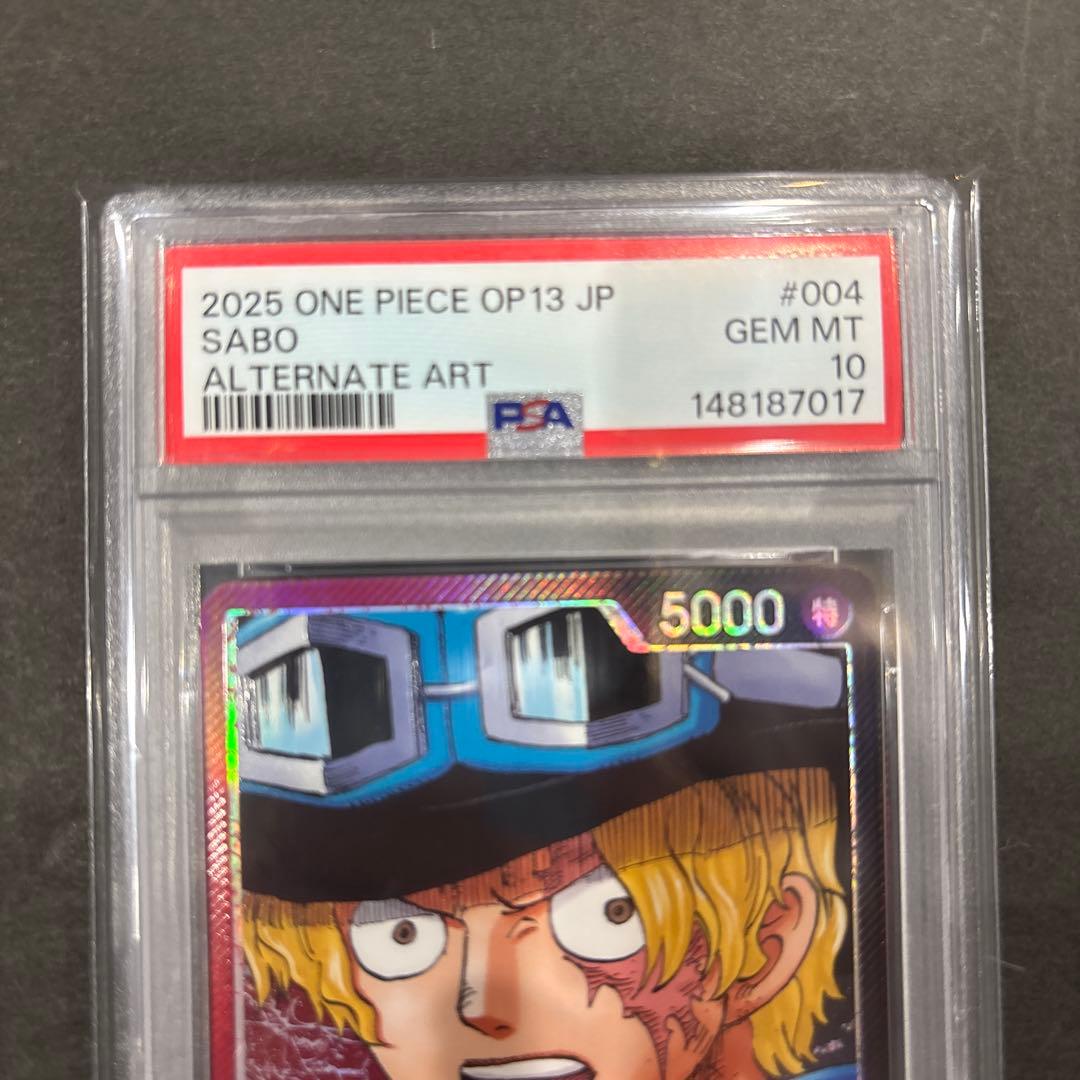 PSA10 ワンピースカード サボ L パラレル OP13-004