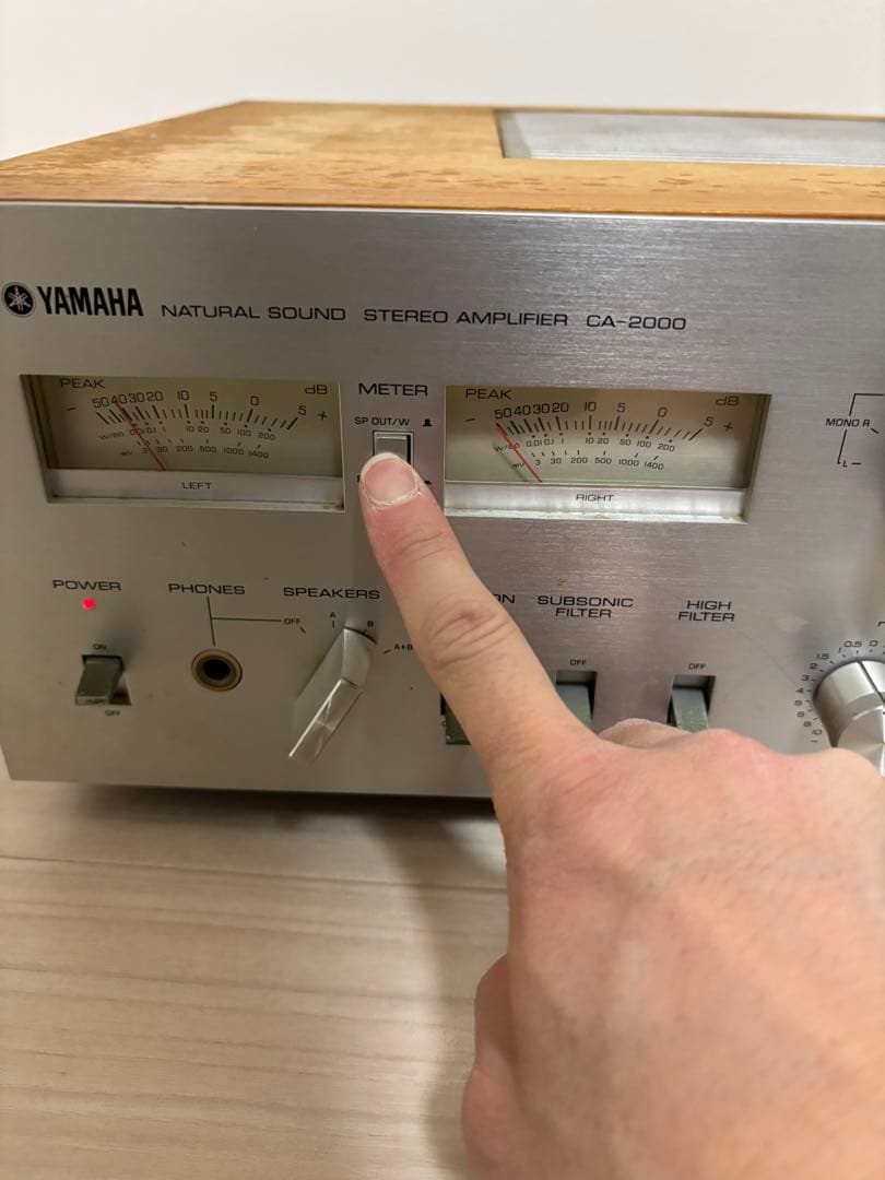 YAMAHA CA-2000 ナチュラルサウンド プリメインアンプ