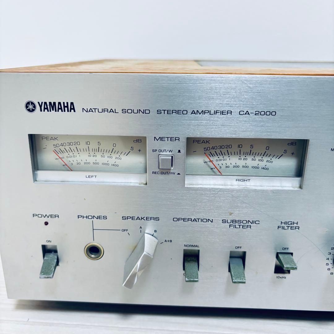 YAMAHA CA-2000 ナチュラルサウンド プリメインアンプ