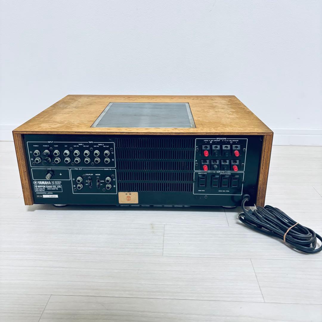 YAMAHA CA-2000 ナチュラルサウンド プリメインアンプ