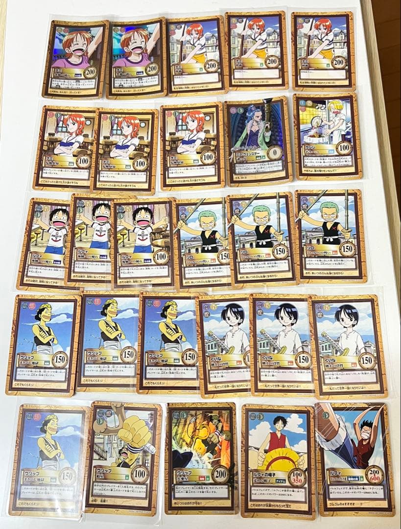 【まとめ売り】ワンピースカード ハイパーバトル カードダス 500枚以上