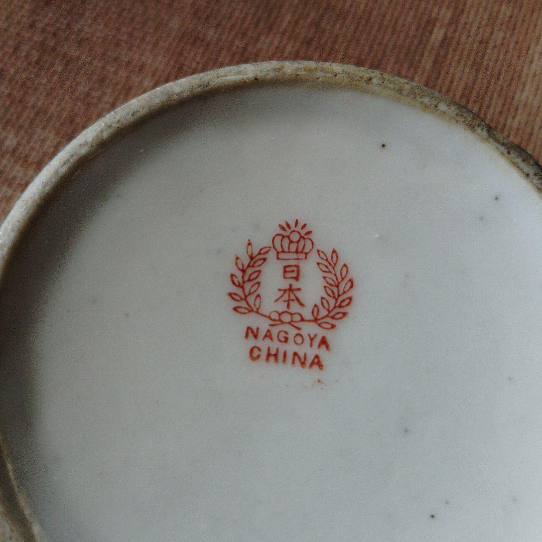 ヴィンテージブルー龍紋茶入　茶器