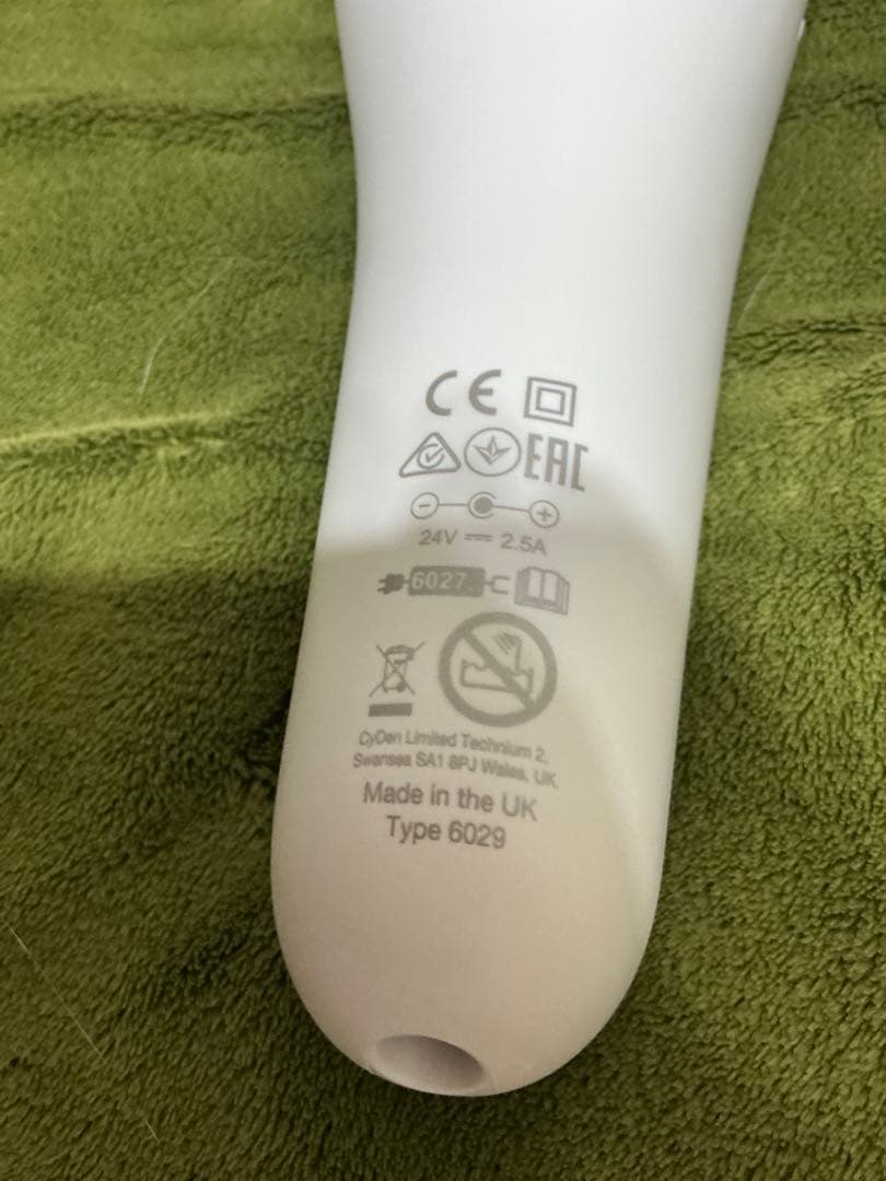 Braun Silk-expert BD-5006光美容器 脱毛器 収納ケース付