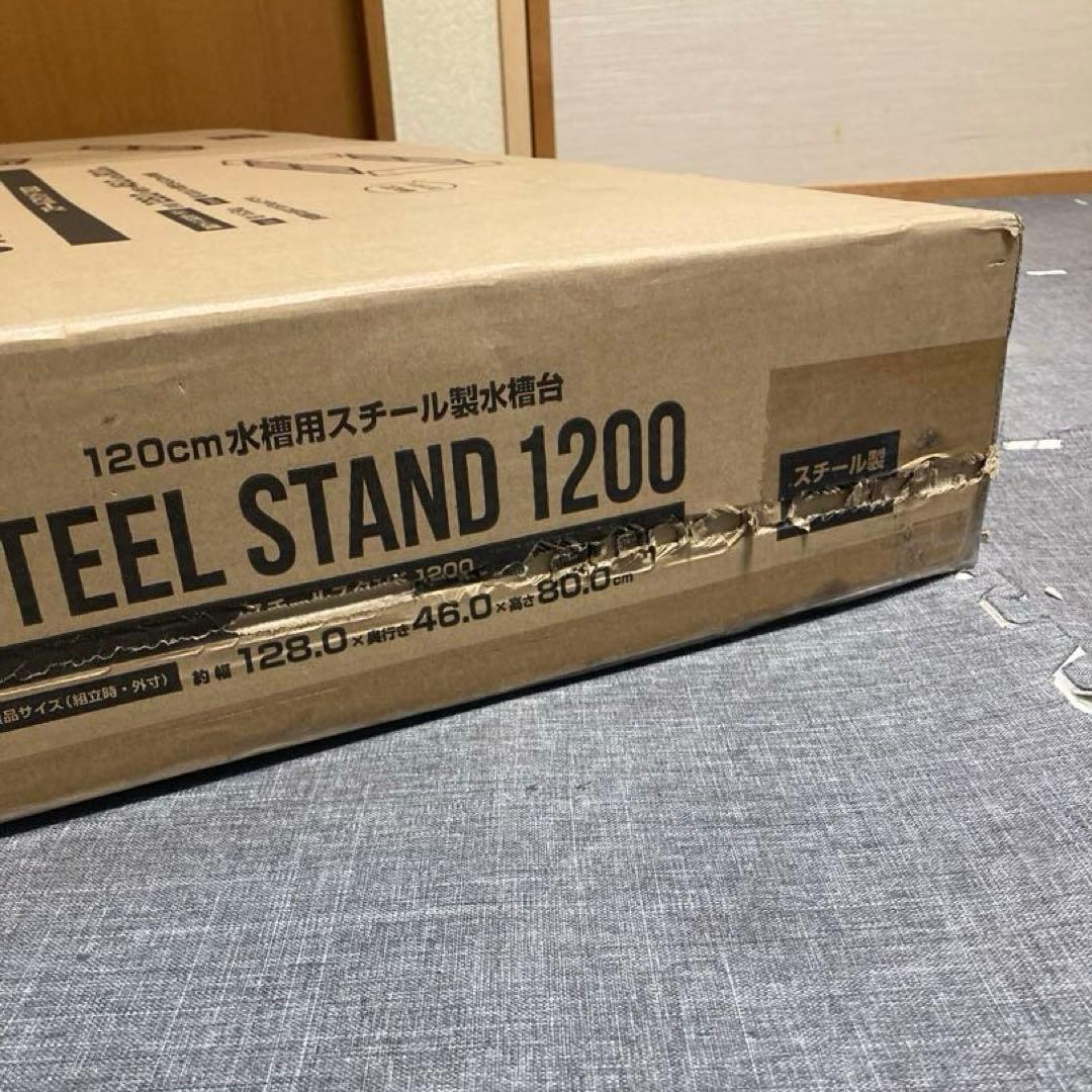 GEX 観賞魚用 水槽台 「スチールスタンド1200」 120cm 水槽台