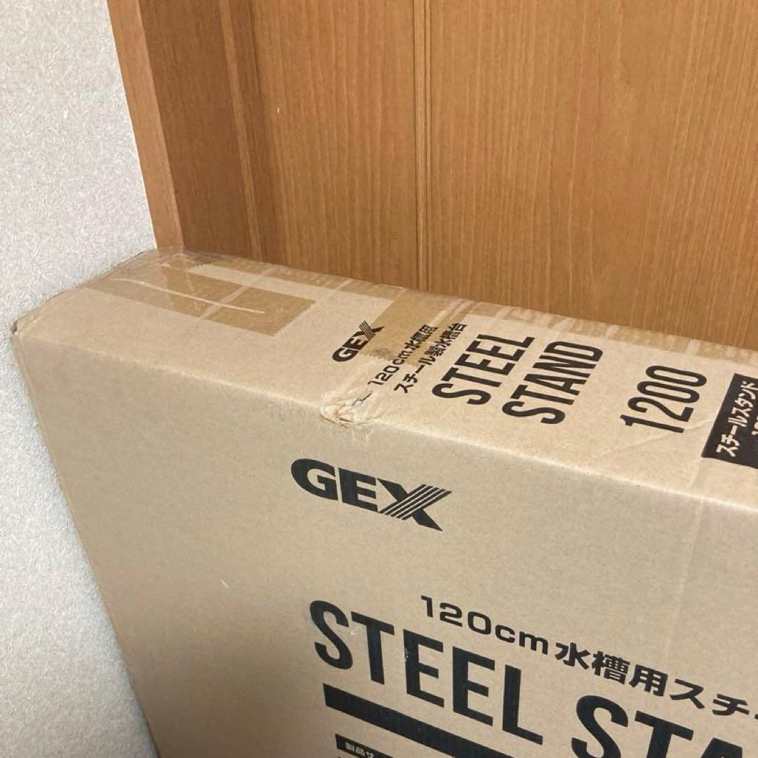 GEX 観賞魚用 水槽台 「スチールスタンド1200」 120cm 水槽台