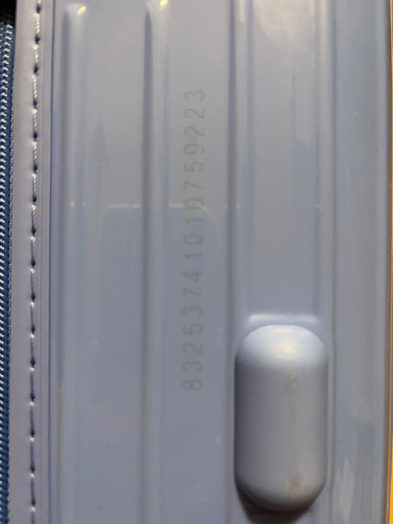 RIMOWA ESSENTIAL キャビン シーブルー リモワ 36L