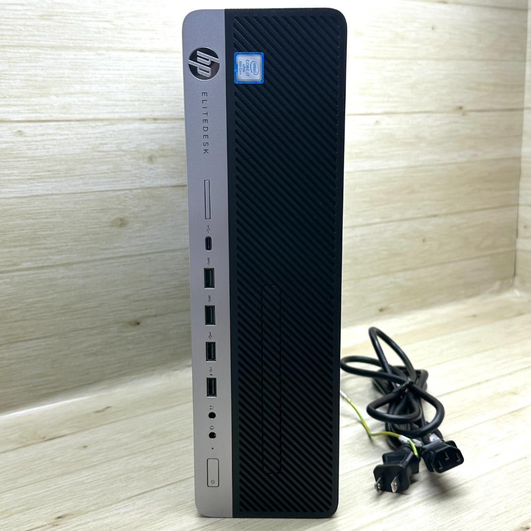 ★第8世代Corei7★ SSD512GB メモリ8GB H88 HP