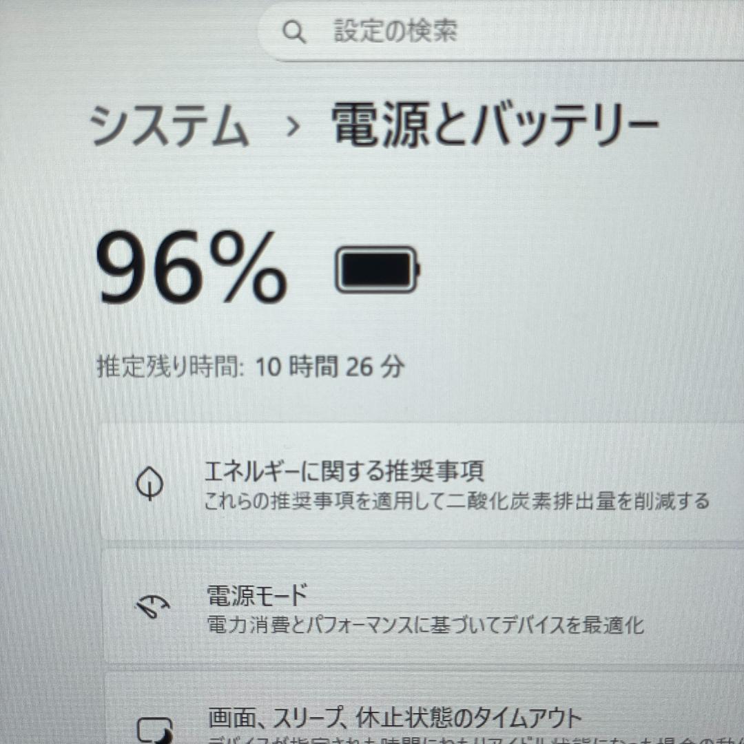 第13世代 VAIO Pro BK ノートPC office2024 16GB