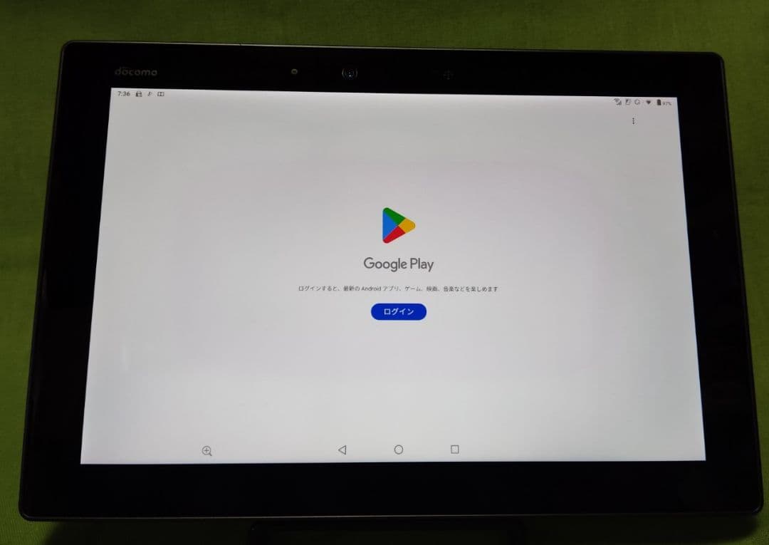 フルセグテレビ Fujitsu ARROWS Tab F-02K タブレット