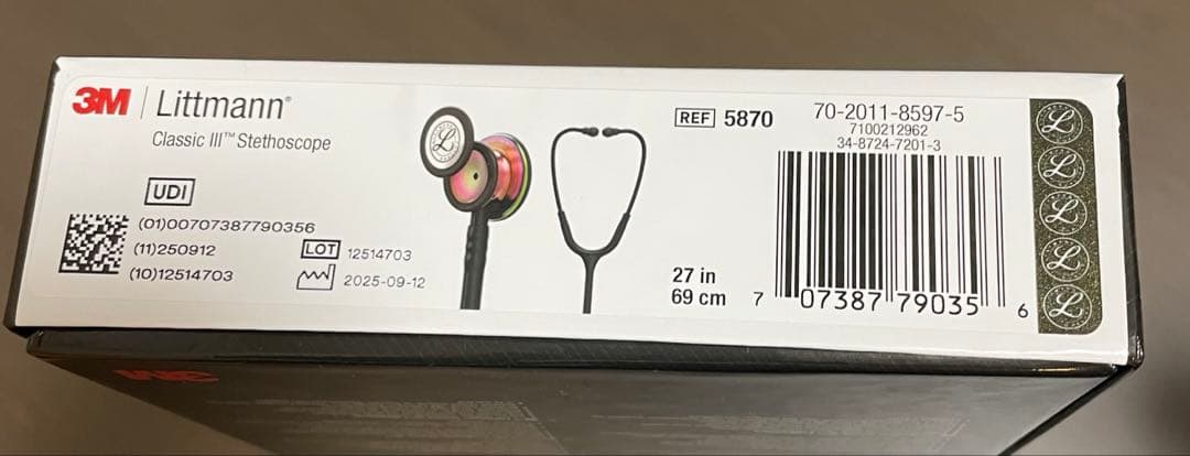 ob2863 3M Littmann Classic III 聴診器