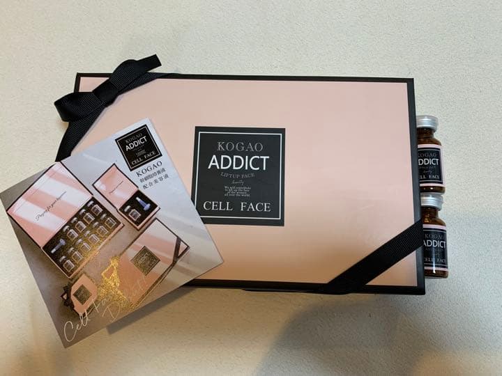 KOGAO ADDICT コガオアディクト　セルフェイス　美容液　12本　セット