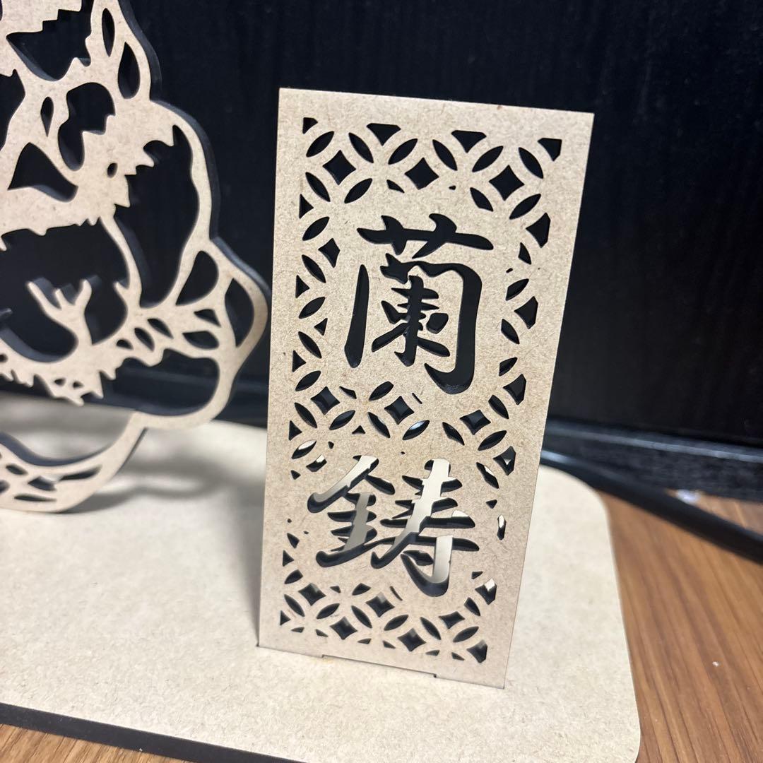 木製MDF金魚装飾品 蘭鋳