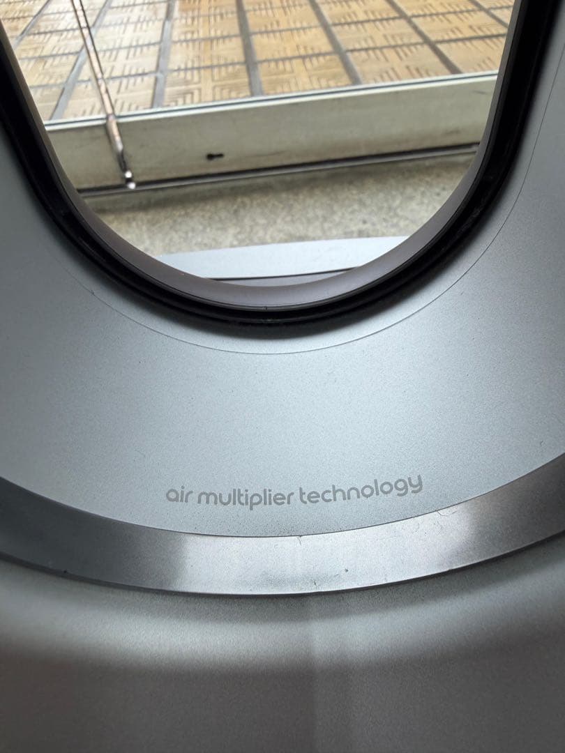 Dyson 空気清浄機