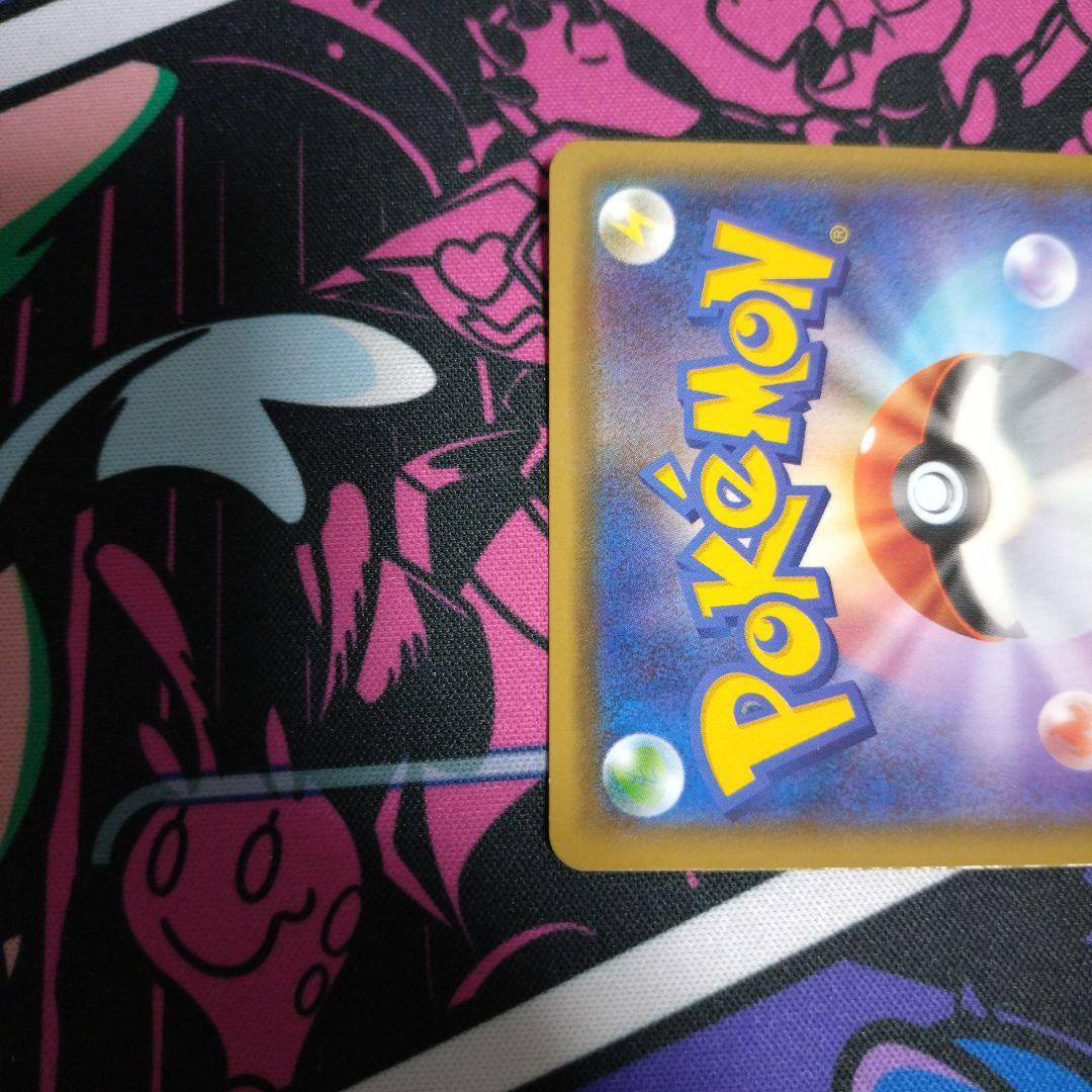 ポケモンカード　ピカチュウ　フレンドリィショップ
