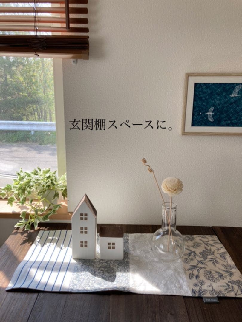 ✳︎おまとめ　お取り置き中✳︎