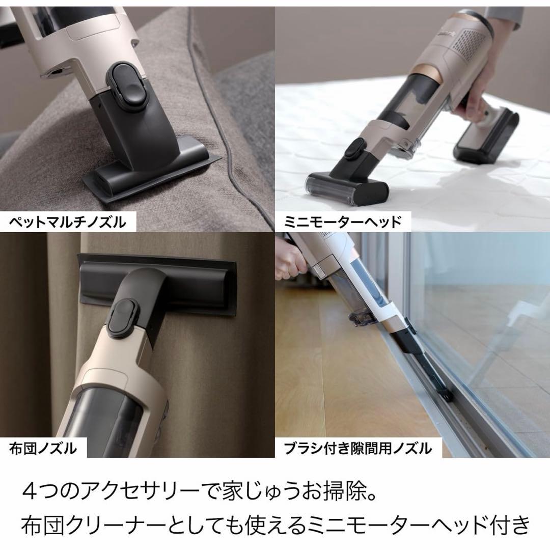 新品 Shark シャーク 掃除機 IW4271JBK 自動ゴミ収集ドック