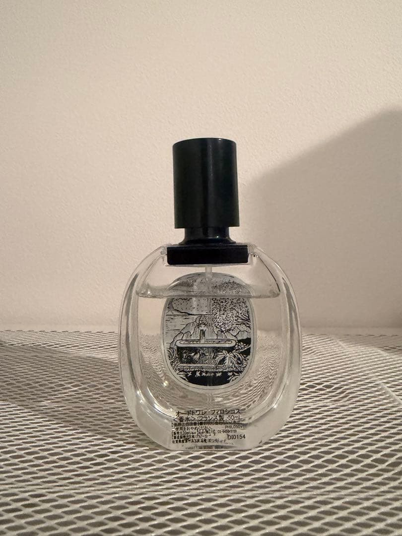 香水(女性用) DIPTYQUE PHILOSYKOS 50ml
