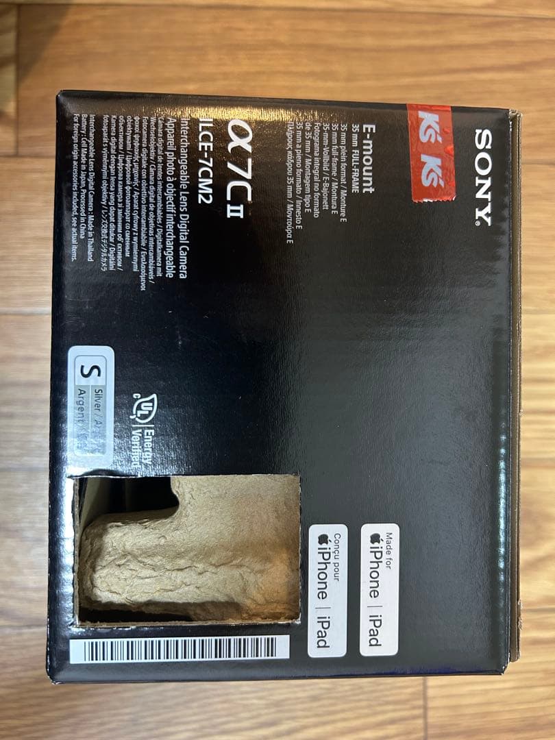SONY ソニー ミラーレス一眼 α7CⅡ ボディ ILCE-7CM2