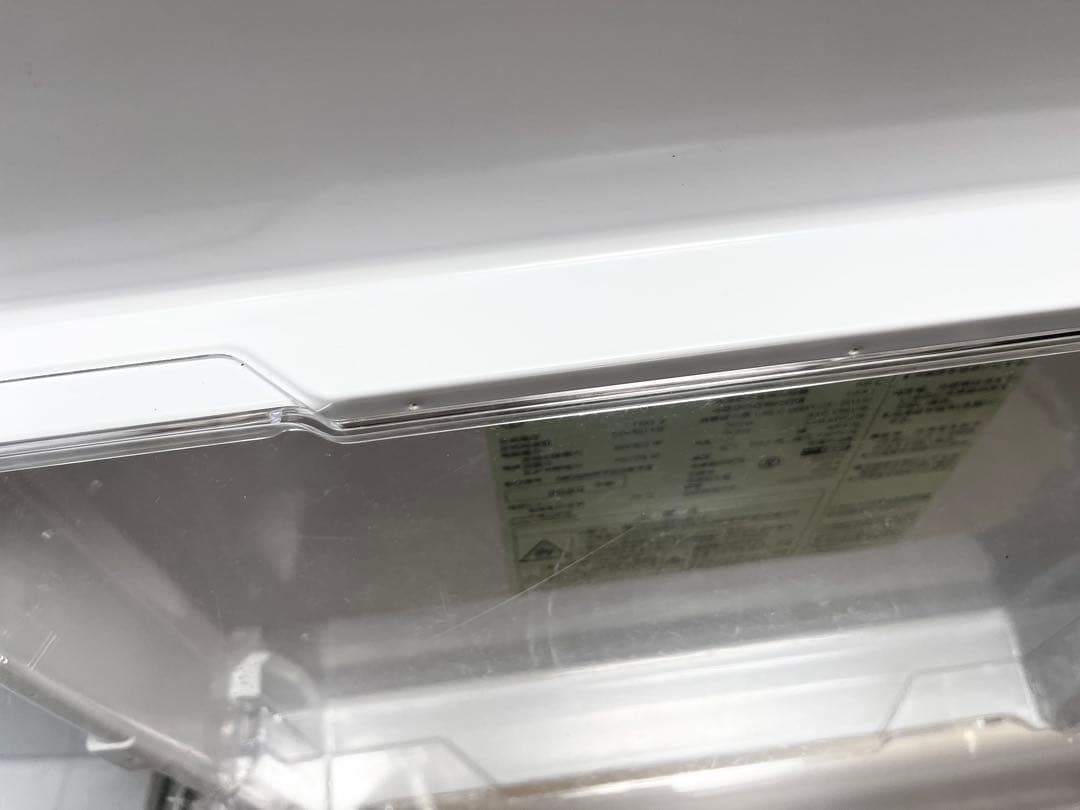 【2023年製】AQUA AQR-20N(W) 201L 冷蔵庫｜送料込｜