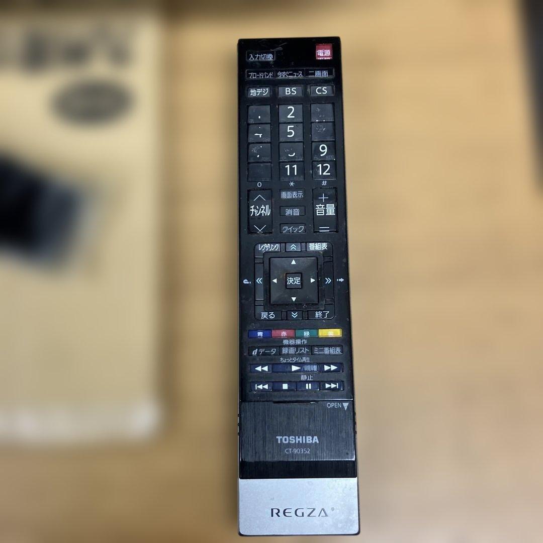 TOSHIBA 東芝 液晶カラーテレビ42ZS1 2010年製