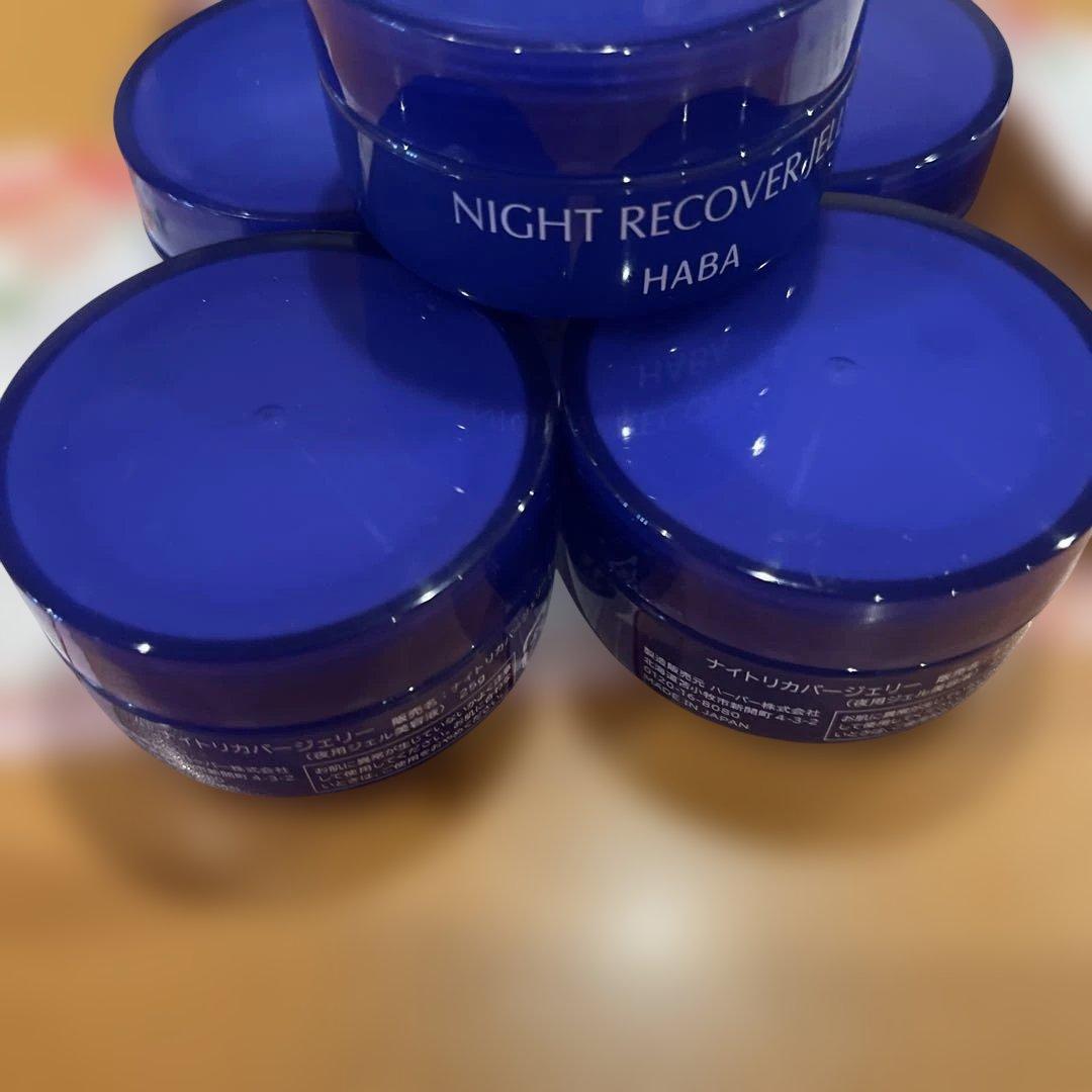HABA NIGHT RECOVERY GEL 5個セット