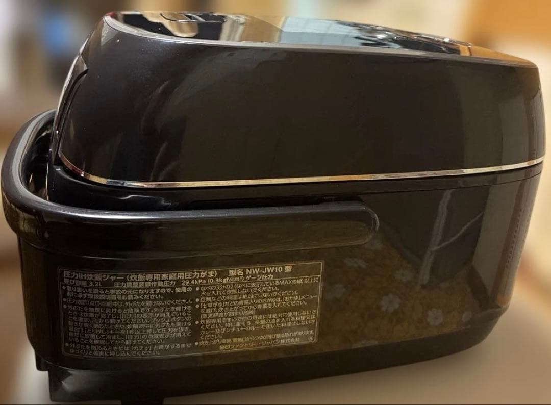 象印圧力IH炊飯器NW-JW10 5合炊き 2021年製 動作良好 内釜キズあり