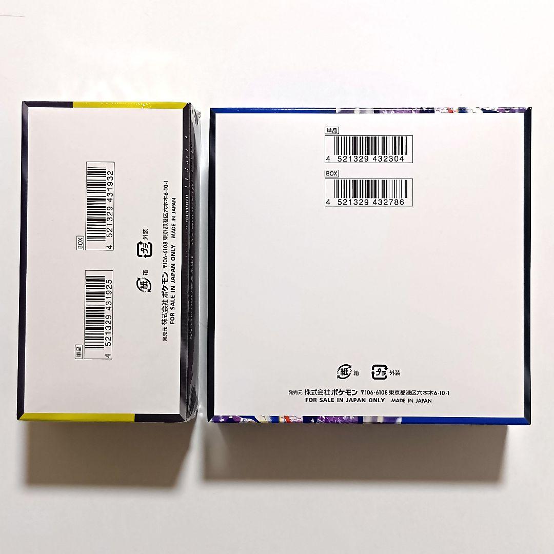 ポケモンカード MEGAドリームex ニンジャスピナー 未開封 BOX