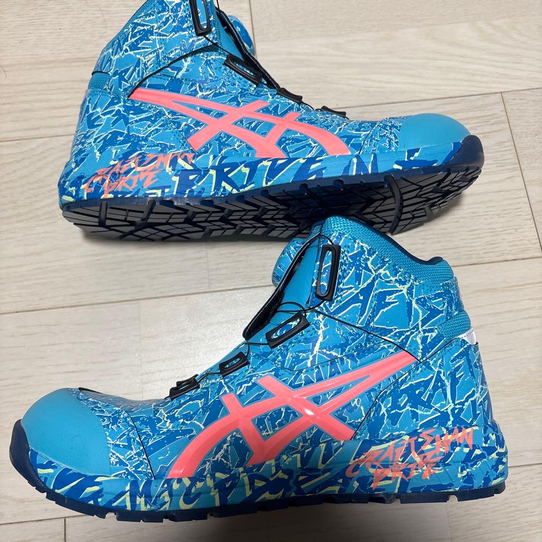 アシックス　ウィンジョブ® CP304 BOA® MAGMA 限定