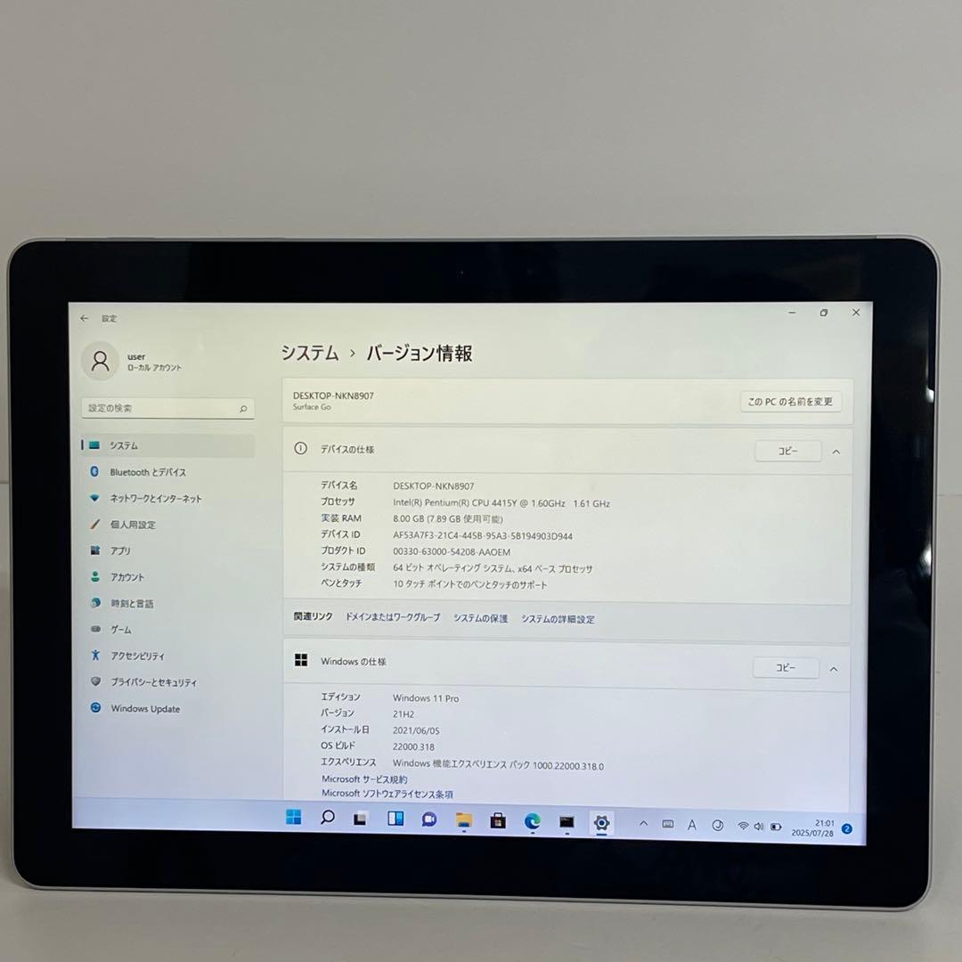#059 Microsoft Surface Go (モデル1824) 8GB
