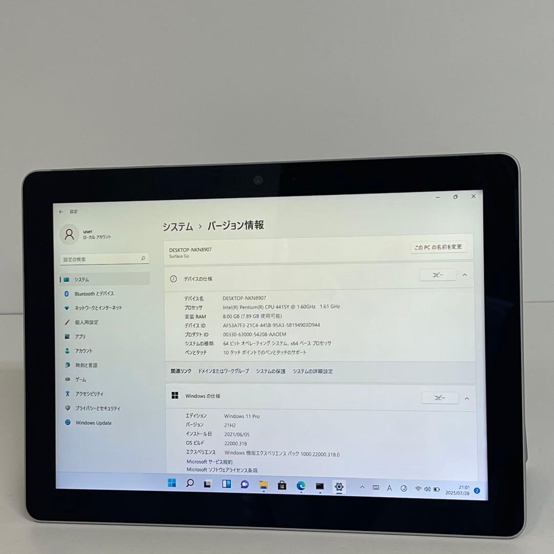 #059 Microsoft Surface Go (モデル1824) 8GB