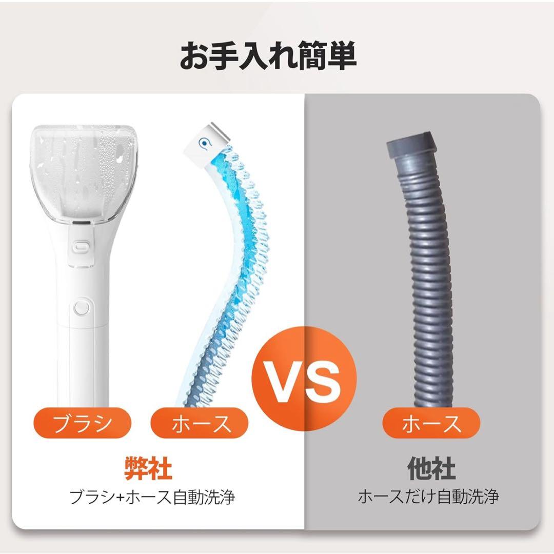 カーペットクリーナー 2025新登場 400W 強力吸引 PSE認証済み