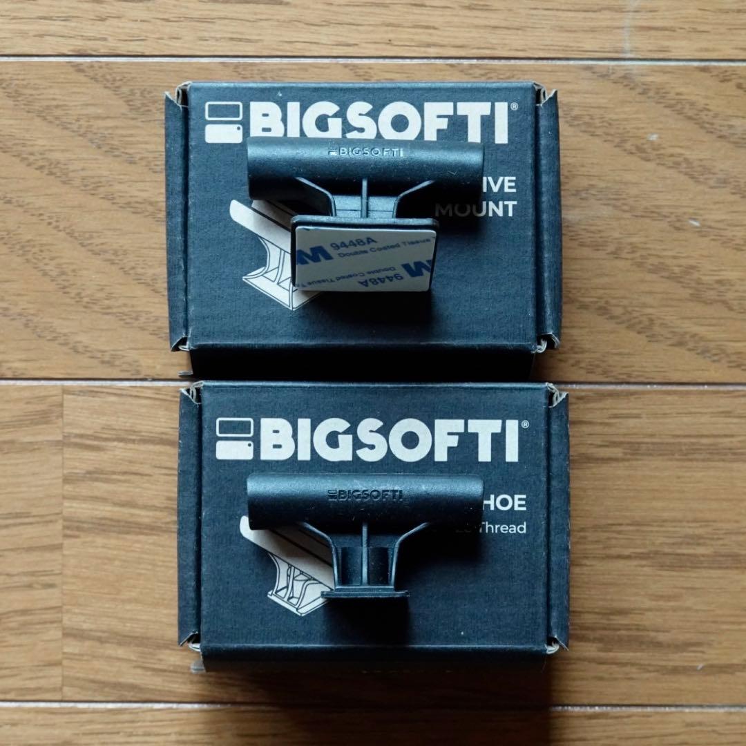 BIG SOFTI + UNIVERSAL CLIP 美品