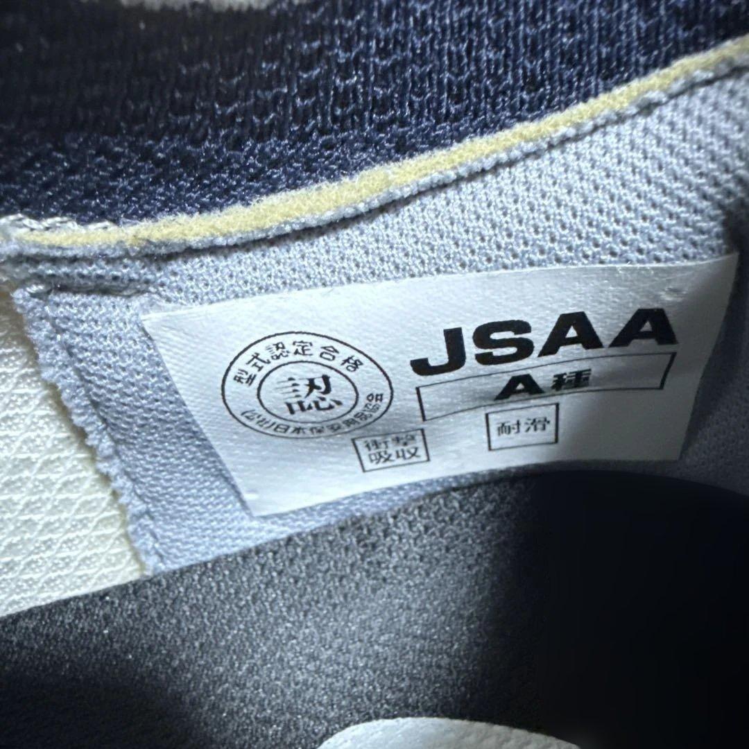 asics グレー 安全靴