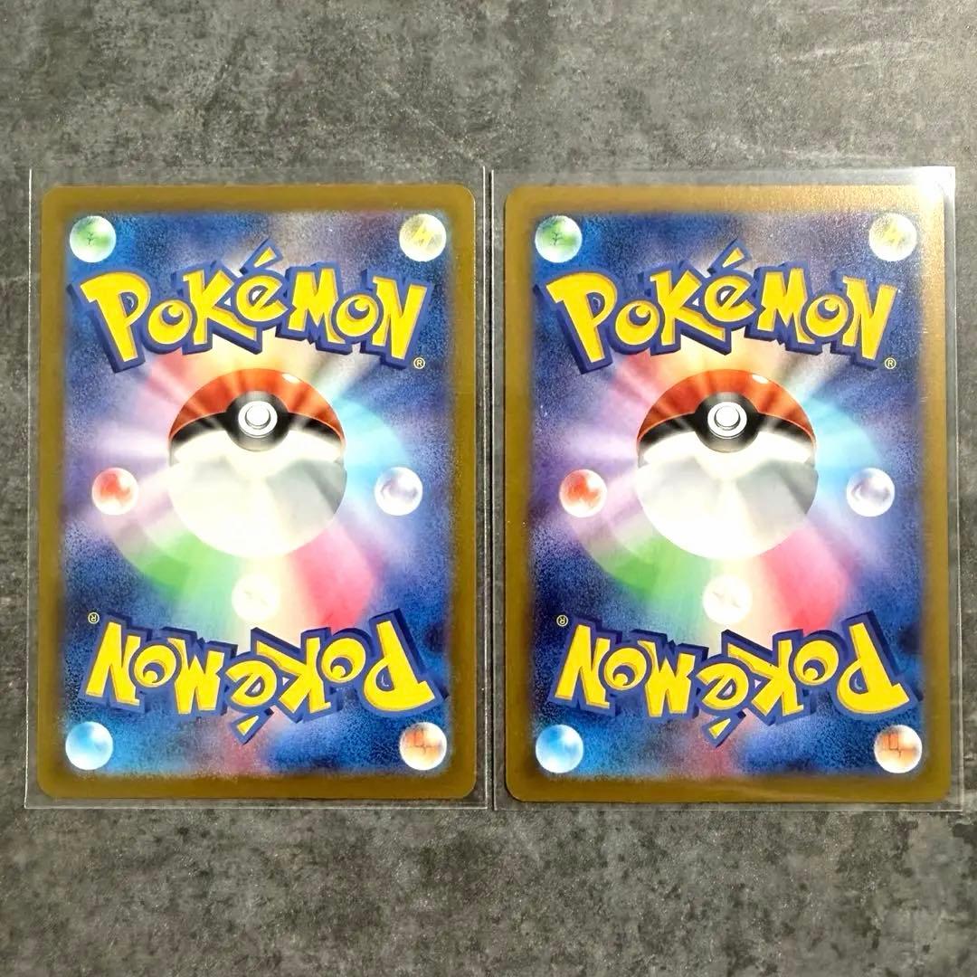 【ポケモンカード】メガユキメノコex メガジガルデex SAR