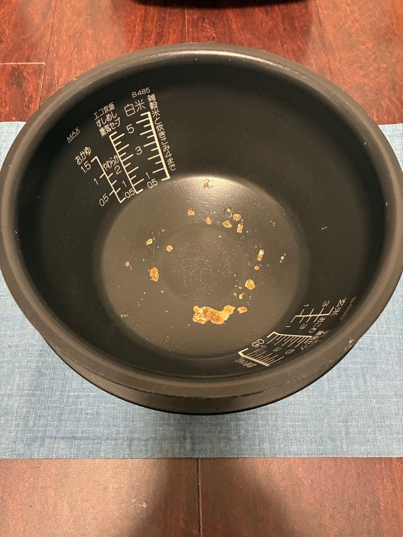 象印　極め羽釜　5.5合炊き　炊飯器　NW-AT10