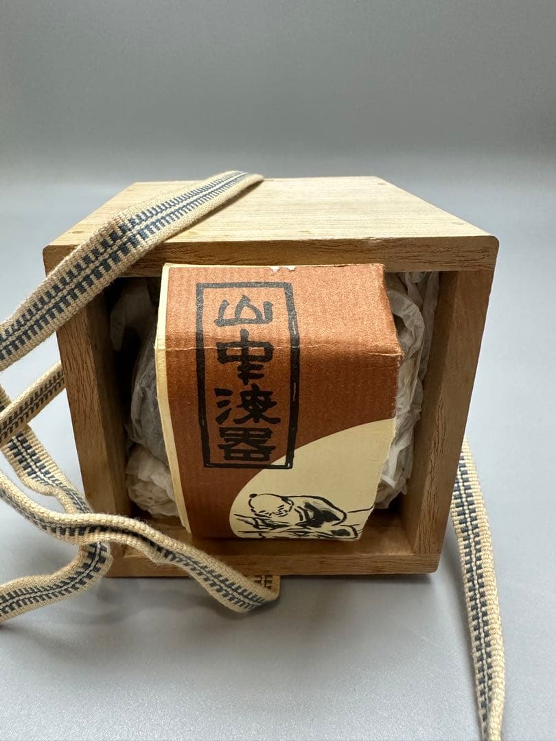 茶道具 蒔絵 春野 棗 恭全作 共箱 美品