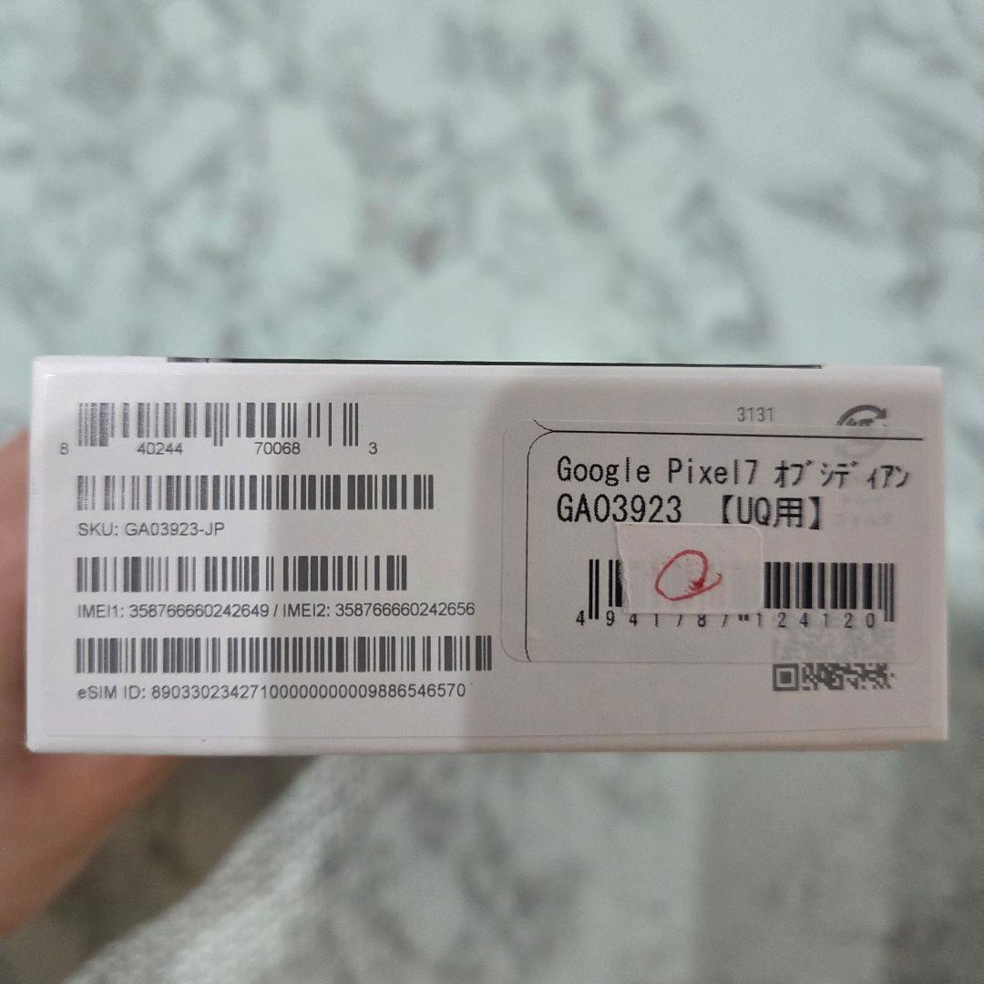 Google Pixel 7 ブラック SIMフリー 128GB