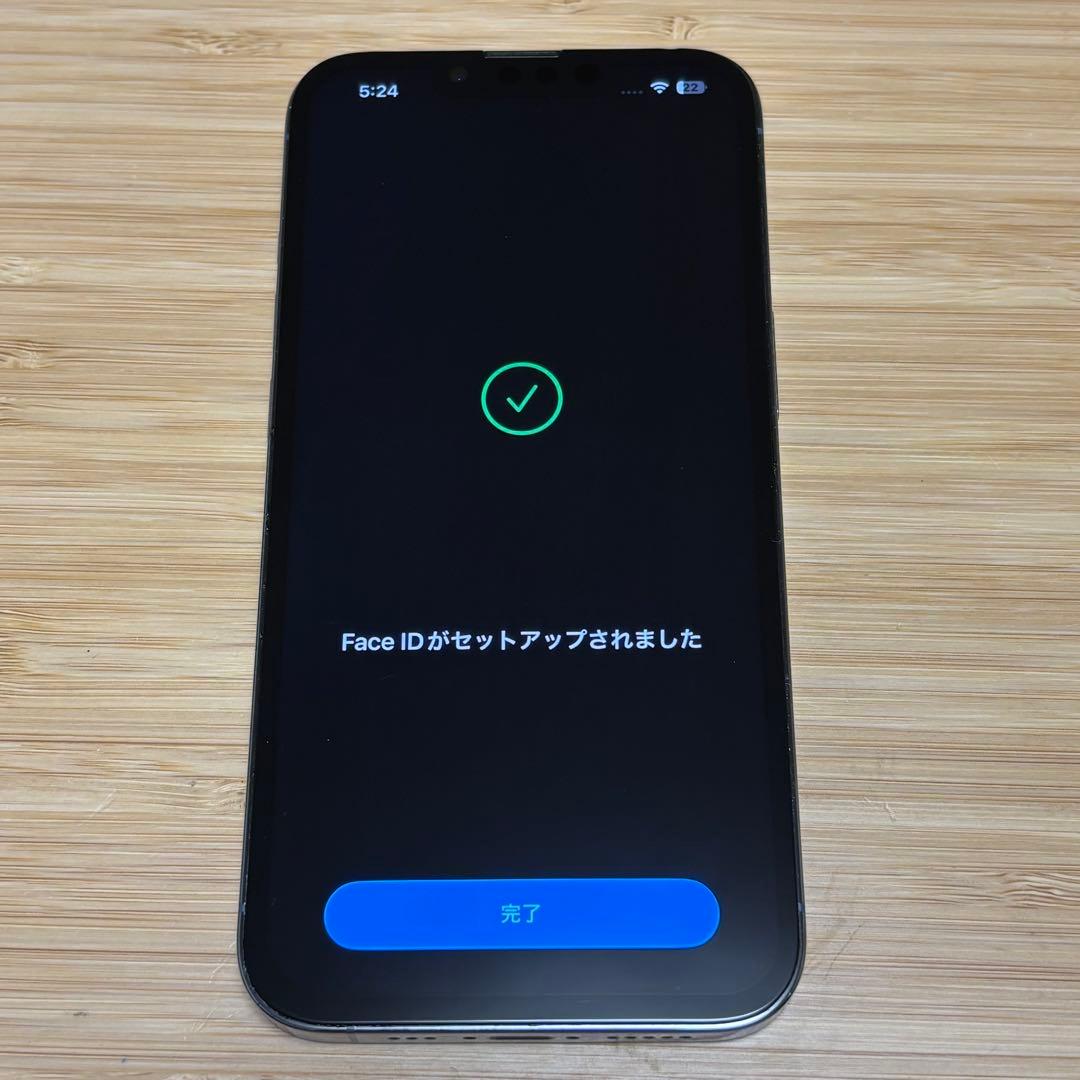 【新品バッテリー】iPhone 13 PRO 128GB シエラブルー　本体