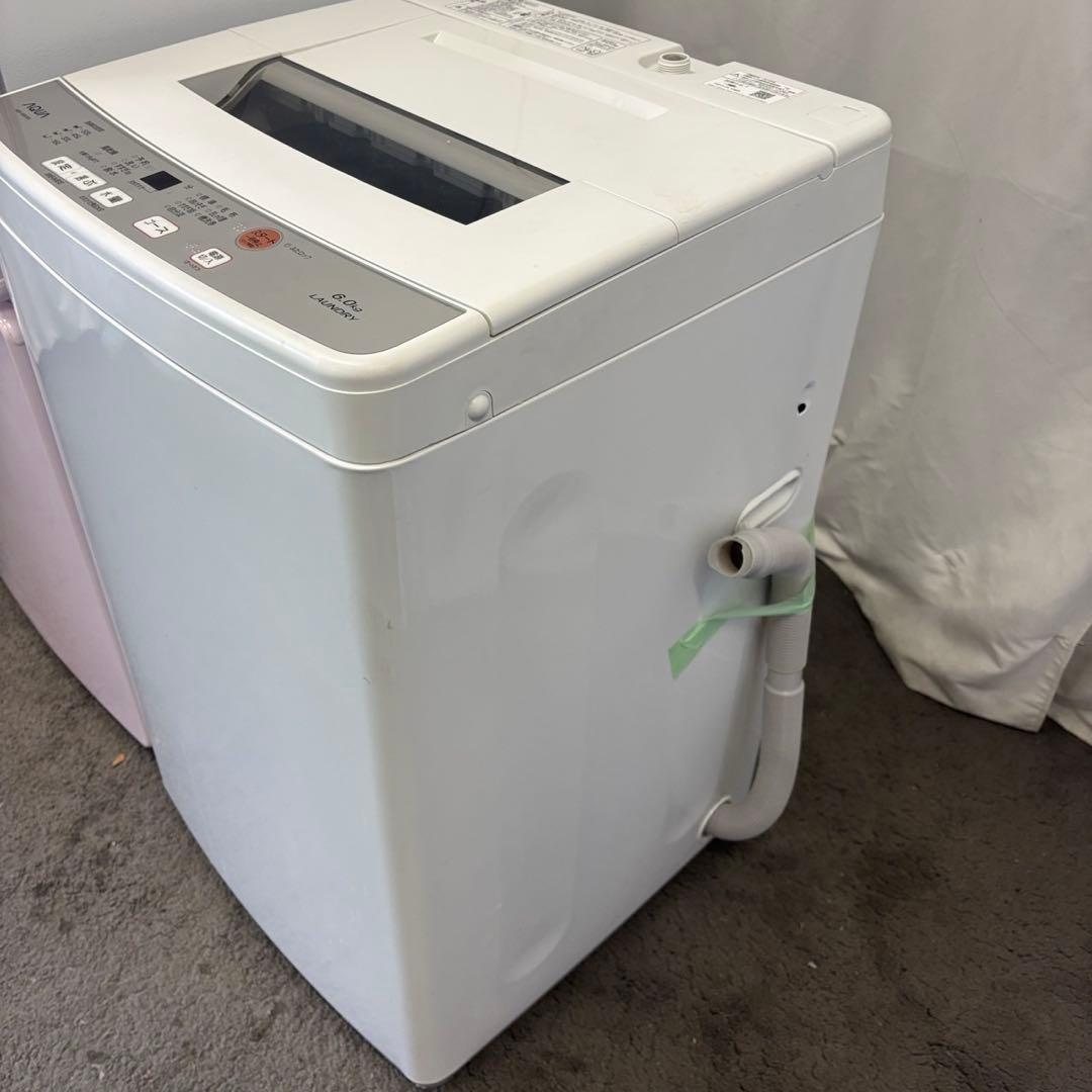 Y89　冷蔵庫　洗濯機　６キロ　一人暮らし　家電セット　安い　綺麗　設置無料